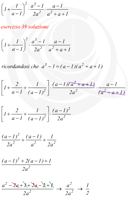 prodotto di frazioni algebriche semplificata con la somma di cubi