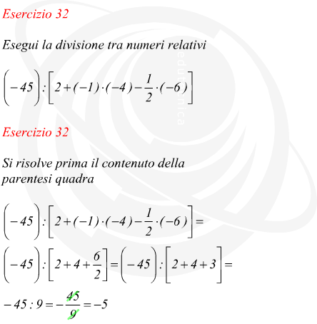 Divisione tra numeri razionali relativi